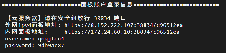 请输入图片描述